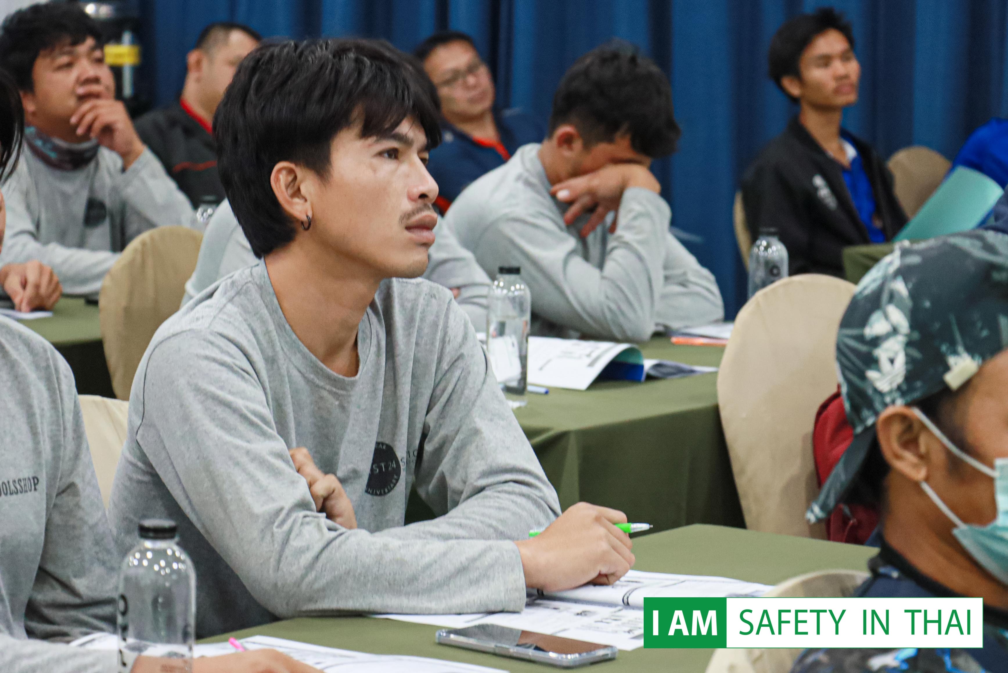 ผู้เฝ้าระวังไฟ